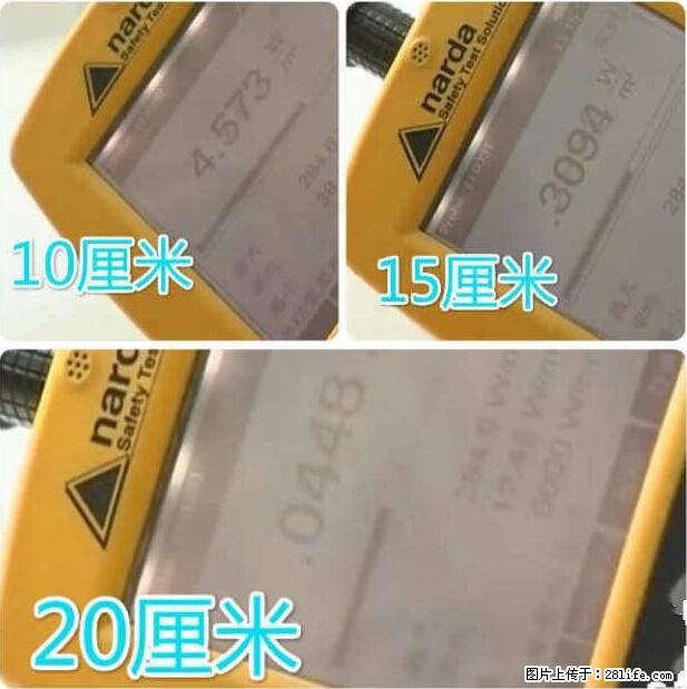 家里的辐射之王竟然是它!比微波炉还高2000倍 - 生活百科 - 东莞生活社区 - 东莞28生活网 dg.28life.com