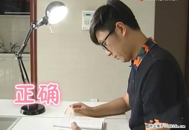 家里的辐射之王竟然是它!比微波炉还高2000倍 - 生活百科 - 东莞生活社区 - 东莞28生活网 dg.28life.com