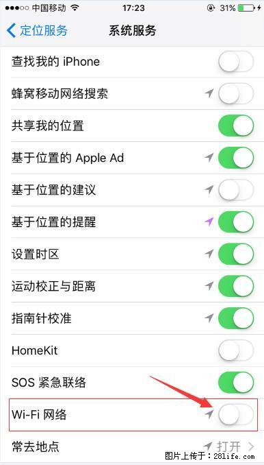iPhone6S WIFI 不稳定的解决方法 - 生活百科 - 东莞生活社区 - 东莞28生活网 dg.28life.com