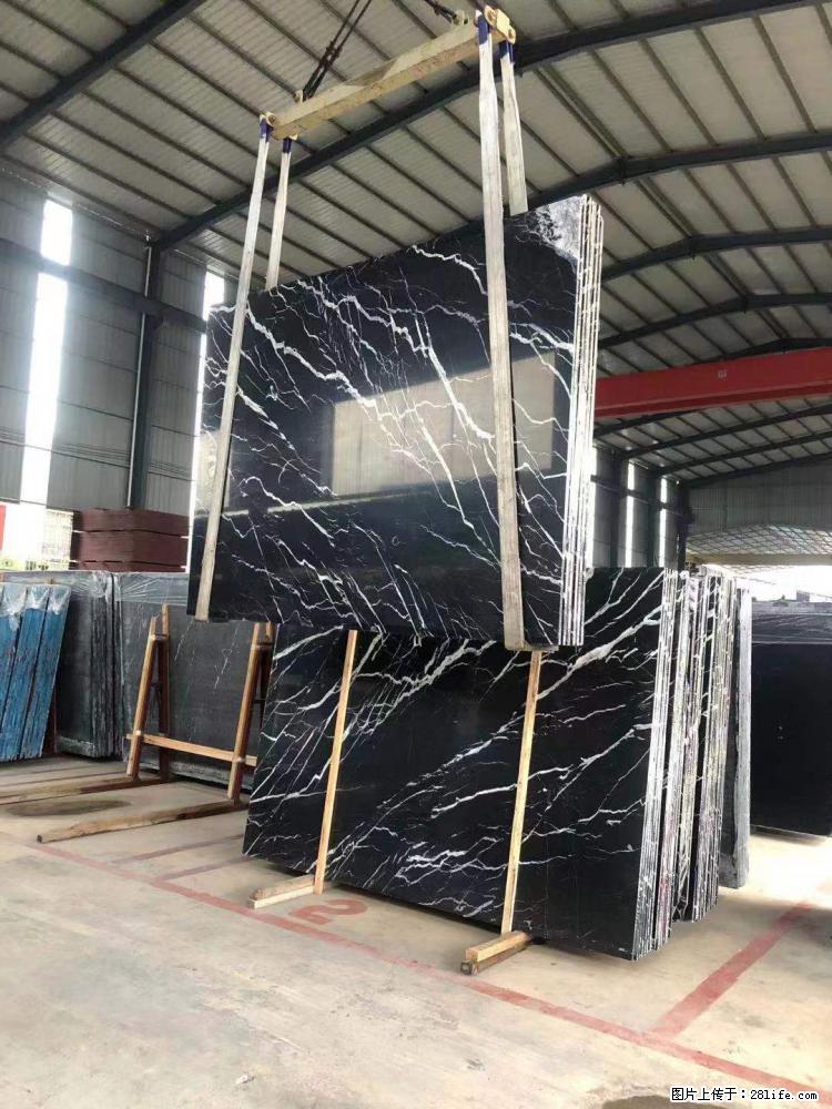 【远洋石材】小广告来一波,对磨的效果真不错,亮,黑,柔性好,这样的料还有6颗,有喜欢这款的欢迎来电 - 新手上路 - 东莞生活社区 - 东莞28生活网 dg.28life.com