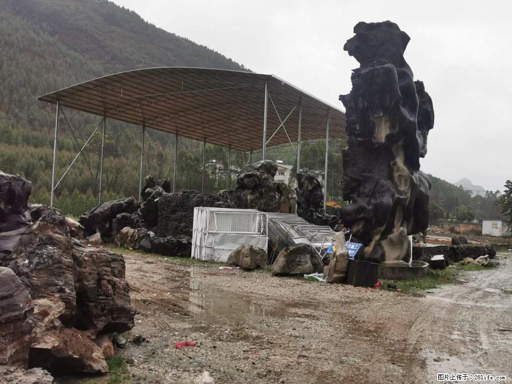 风景石、假山石大量有货,有需要的欢迎联系 - 新手上路 - 东莞生活社区 - 东莞28生活网 dg.28life.com