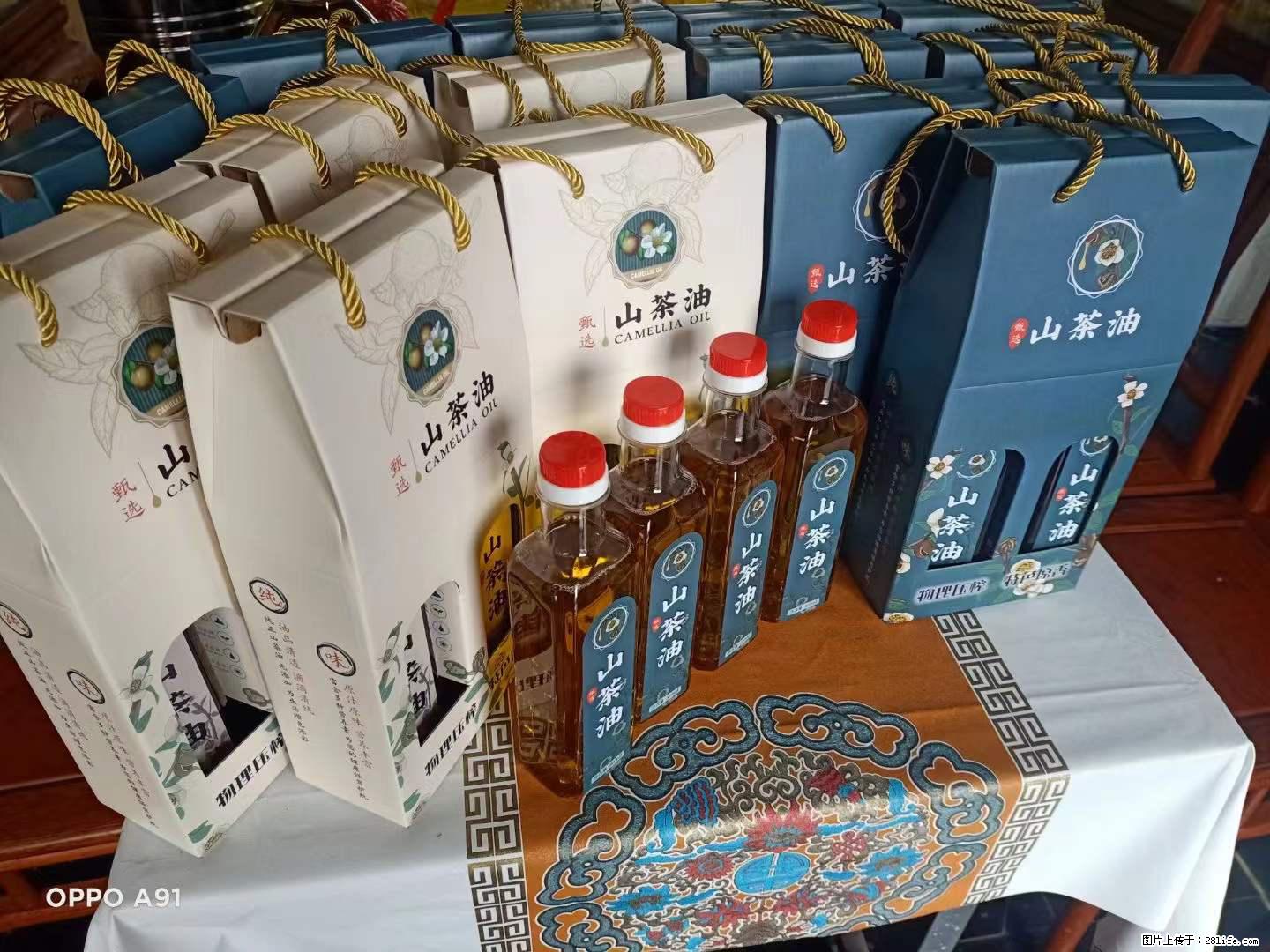 【灌阳县油茶产业示范区】一个有着充实的精神生活的人，对待身外之物自会有一种淡泊的态度 - 美食天地 - 东莞生活社区 - 东莞28生活网 dg.28life.com