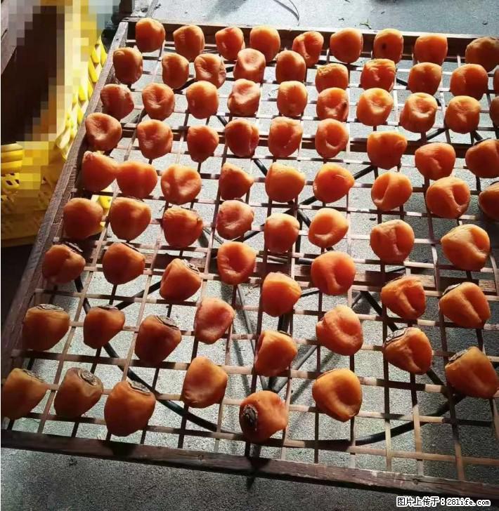 广西桂林平乐桥亭【柿饼之乡】2025年纯手工制作、无任何添加剂的第一批柿饼准备上市了,欢迎联系订购! - 美食天地 - 东莞生活社区 - 东莞28生活网 dg.28life.com