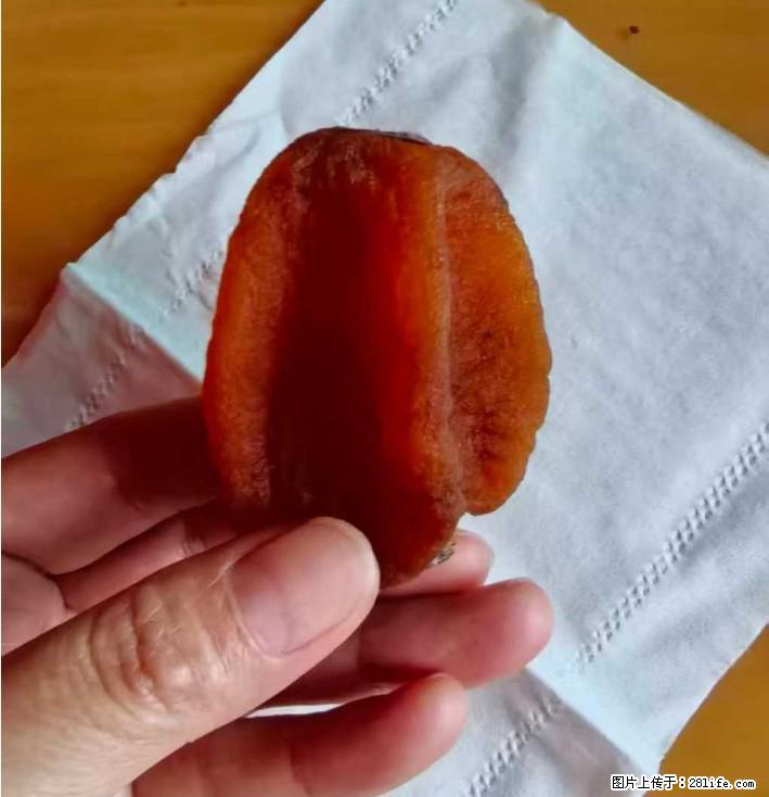 广西桂林平乐桥亭【柿饼之乡】2025年纯手工制作、无任何添加剂的第一批柿饼准备上市了,欢迎联系订购! - 土特产 - 饮食特产 - 东莞分类信息 - 东莞28生活网 dg.28life.com