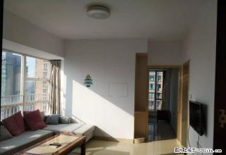 星光城一房一厅出租 中间楼层 朝向好 通风采光好 - 东莞28生活网 dg.28life.com