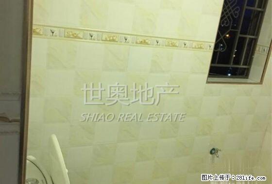 远大城市广场 1900元 3室2厅2卫 精装修,少有的出租 - 房屋出租 - 房屋租售 - 东莞分类信息 - 东莞28生活网 dg.28life.com