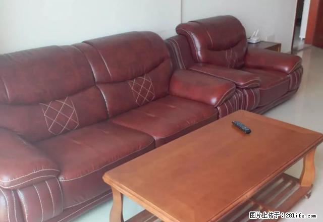 中鑫广场 高档实木家私 真皮沙发 仅租2600元 - 房屋出租 - 房屋租售 - 东莞分类信息 - 东莞28生活网 dg.28life.com