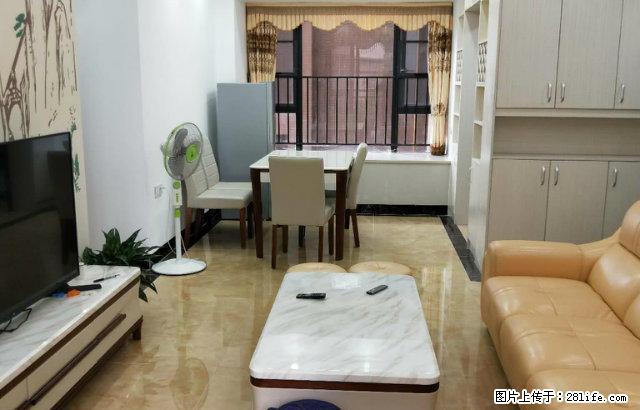 信鸿熙岸3房业主诚心出租，配齐家私家电，拎包入住 - 房屋出租 - 房屋租售 - 东莞分类信息 - 东莞28生活网 dg.28life.com