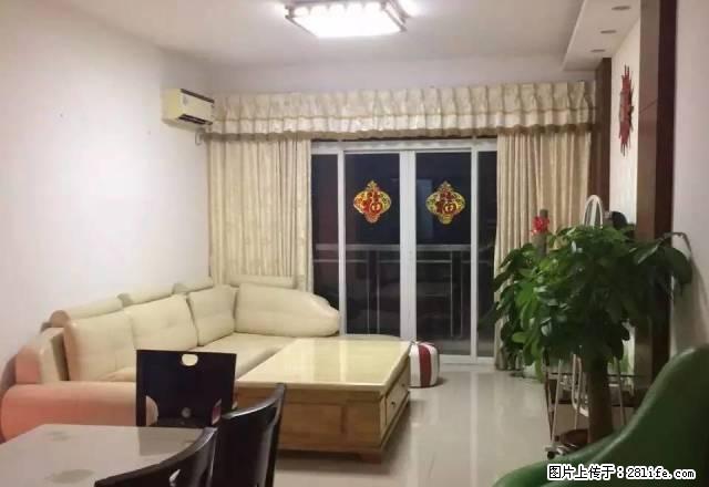 凤岗沃尔玛三正财富新地三房两厅两卫精装修仅租2800！ - 房屋出租 - 房屋租售 - 东莞分类信息 - 东莞28生活网 dg.28life.com