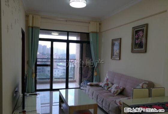 领居精装1房1厅 家私电器齐全 业主诚心出租 - 房屋出租 - 房屋租售 - 东莞分类信息 - 东莞28生活网 dg.28life.com