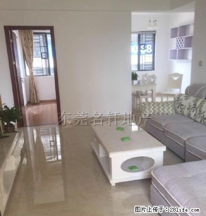 精装三房出租 价格实惠 可来电了解详情 - 房屋出租 - 房屋租售 - 东莞分类信息 - 东莞28生活网 dg.28life.com