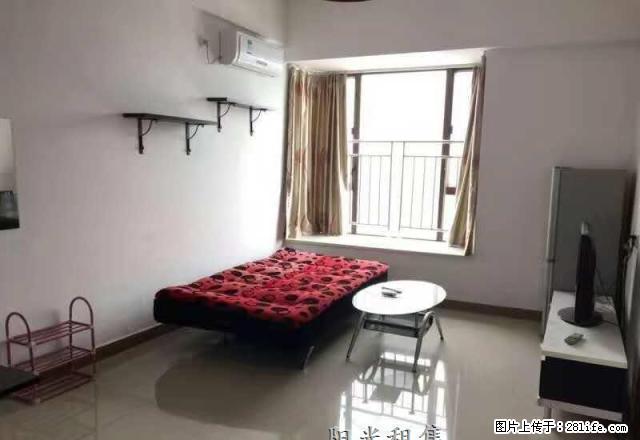 椰林公寓单身公寓 只租1300 - 房屋出租 - 房屋租售 - 东莞分类信息 - 东莞28生活网 dg.28life.com