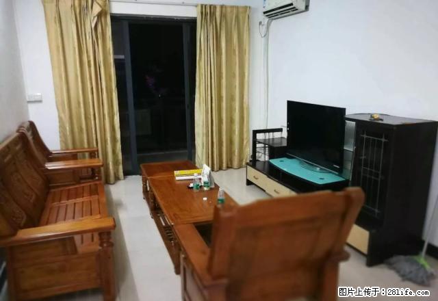 枢纽站香江仅此一套 低廉价格2房 只需1600！ - 房屋出租 - 房屋租售 - 东莞分类信息 - 东莞28生活网 dg.28life.com