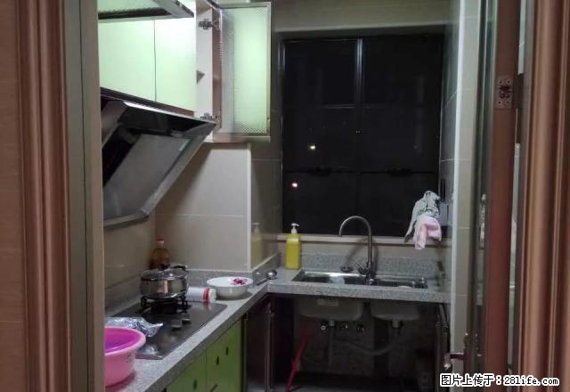 《全新》金地城南艺境 精装三房 家电齐全 送大平台 - 房屋出租 - 房屋租售 - 东莞分类信息 - 东莞28生活网 dg.28life.com