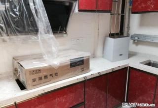 花样年江山精装3房，欢迎来租。 - 东莞28生活网 dg.28life.com