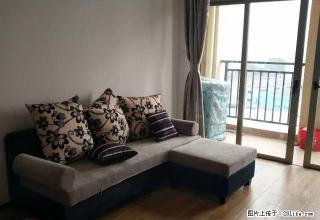 给你一个舒服的家是我的宗旨，也是你的选择 - 东莞28生活网 dg.28life.com