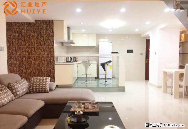 迪纳公寓 豪装两房如冬日里的阳光 看花园环境安静舒适 即可住 - 房屋出租 - 房屋租售 - 东莞分类信息 - 东莞28生活网 dg.28life.com