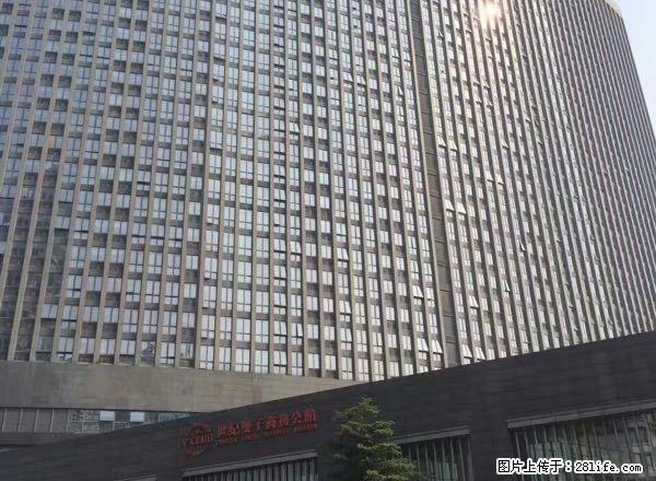 厚街汇景世纪双子一房底价1200可租 - 房屋出租 - 房屋租售 - 东莞分类信息 - 东莞28生活网 dg.28life.com