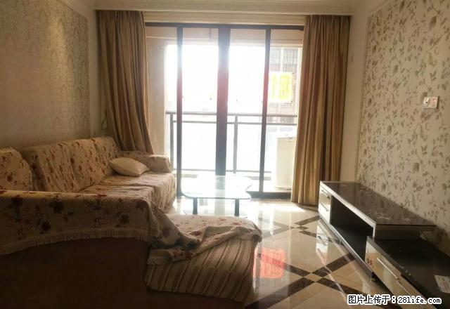 万达广场 精装两房 家电齐全 带车位出租 急 - 房屋出租 - 房屋租售 - 东莞分类信息 - 东莞28生活网 dg.28life.com