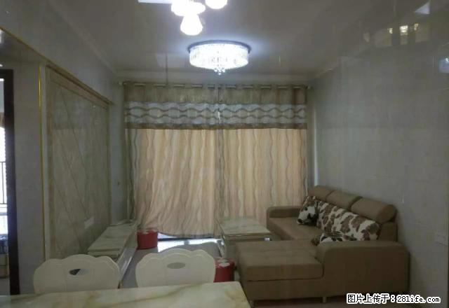 汉邦66广场 2室2厅1卫 - 房屋出租 - 房屋租售 - 东莞分类信息 - 东莞28生活网 dg.28life.com