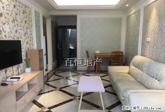 万达广场 两房业主急租3000 看房方便 高楼层 安静看花园 - 房屋出租 - 房屋租售 - 东莞分类信息 - 东莞28生活网 dg.28life.com