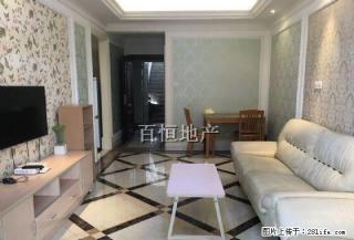 万达广场 两房业主急租3000 看房方便 高楼层 安静看花园 - 东莞28生活网 dg.28life.com