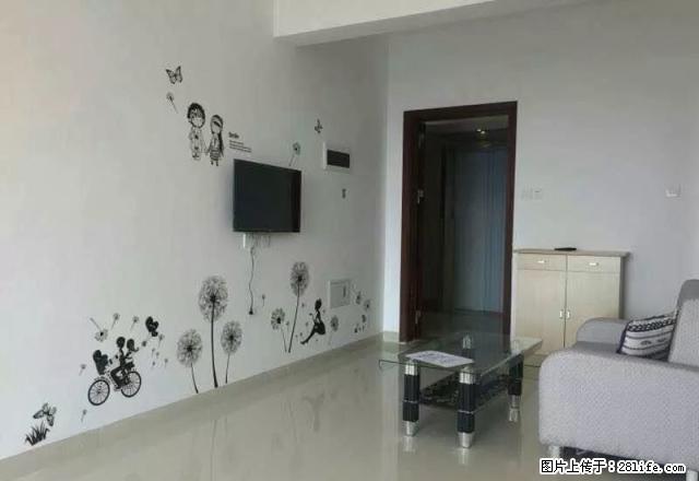 汉邦66 1房1厅,采光好精装修,家电齐全拎包入住 - 房屋出租 - 房屋租售 - 东莞分类信息 - 东莞28生活网 dg.28life.com