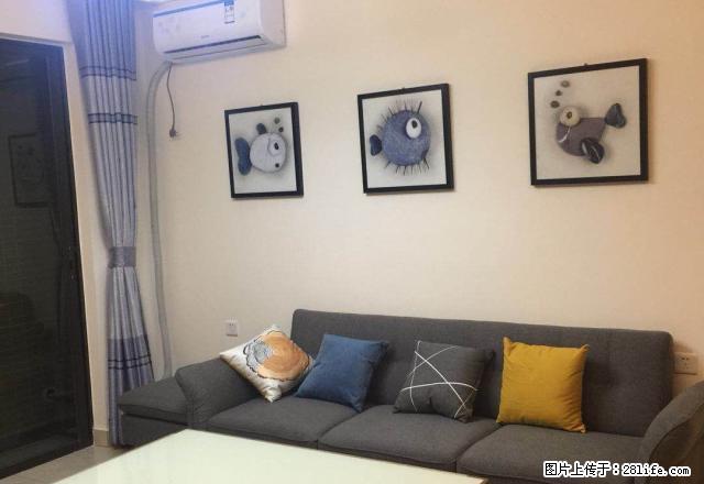 保利精装3房给您温暖的家真正做到拎包住，洒脱无比. - 房屋出租 - 房屋租售 - 东莞分类信息 - 东莞28生活网 dg.28life.com