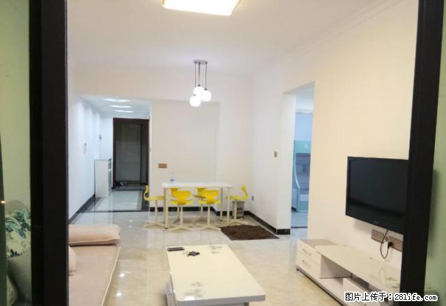 代理厚街全部小区房主作汉邦66万达等周边1房2房3房房源齐全 - 房屋出租 - 房屋租售 - 东莞分类信息 - 东莞28生活网 dg.28life.com