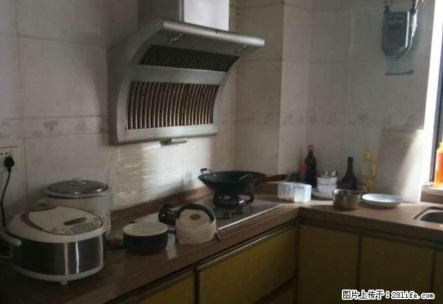 城市风景 温馨一房一厅 便宜出租 - 房屋出租 - 房屋租售 - 东莞分类信息 - 东莞28生活网 dg.28life.com