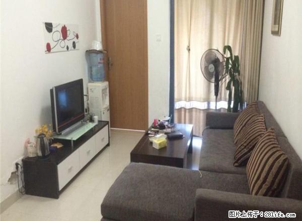 时尚岛 温馨1房1厅 只租2000元 家私家电全有 - 房屋出租 - 房屋租售 - 东莞分类信息 - 东莞28生活网 dg.28life.com