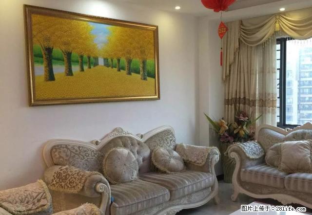 临深片区祥利上城豪装三房 家电全齐 看房方便 - 房屋出租 - 房屋租售 - 东莞分类信息 - 东莞28生活网 dg.28life.com