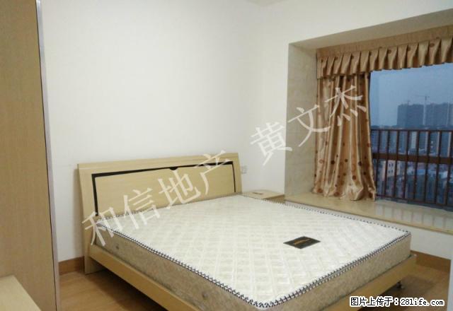 东港华府 精致装修 家电齐全 拎包即住 - 房屋出租 - 房屋租售 - 东莞分类信息 - 东莞28生活网 dg.28life.com