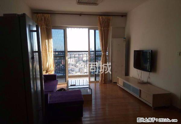 盛和广场 2室2厅1卫 - 房屋出租 - 房屋租售 - 东莞分类信息 - 东莞28生活网 dg.28life.com