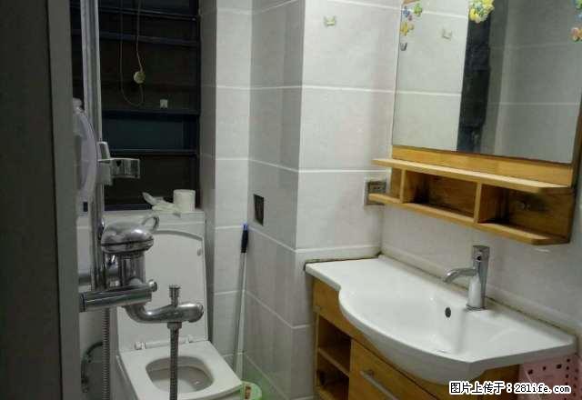 精装修全新两房两卫 带超大平台 家电齐全拎包入住 看房方便。 - 房屋出租 - 房屋租售 - 东莞分类信息 - 东莞28生活网 dg.28life.com