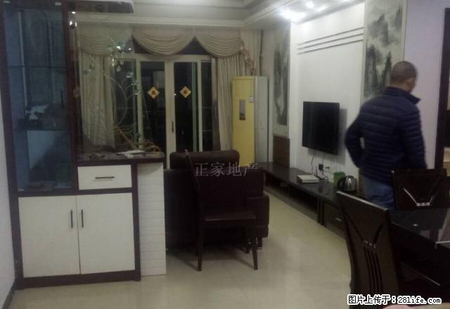 凯达华庭 3房2厅出租 家电齐全 - 房屋出租 - 房屋租售 - 东莞分类信息 - 东莞28生活网 dg.28life.com