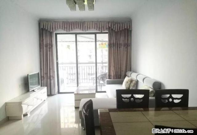 寮步星城国际花园、星城四房2600就能租四房！！ - 房屋出租 - 房屋租售 - 东莞分类信息 - 东莞28生活网 dg.28life.com