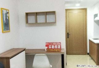 石龙沃尔玛酒店式公寓 精装2房 家私家电齐全 随时拎包入住 - 东莞28生活网 dg.28life.com