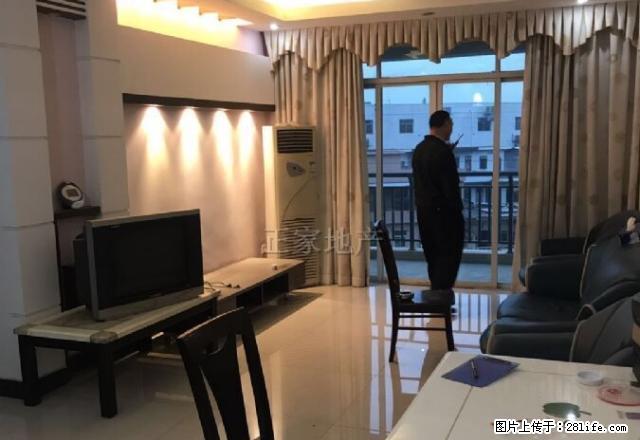 凯达华庭 精装2房 家电齐全 直接拎包入住 - 房屋出租 - 房屋租售 - 东莞分类信息 - 东莞28生活网 dg.28life.com