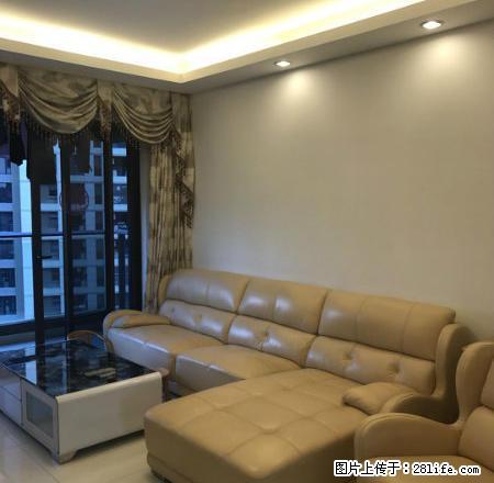 翡丽山精致三房138平，刚刚配齐未住过人的。随时看房 - 房屋出租 - 房屋租售 - 东莞分类信息 - 东莞28生活网 dg.28life.com