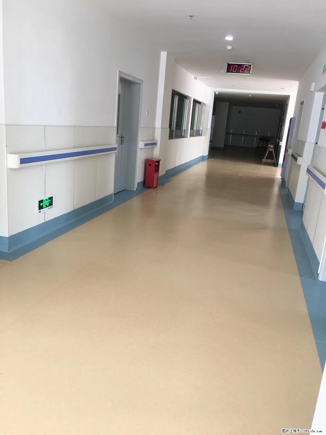 岁末焕新 | 专业地板养护,让您的地面日久常新! - 综合信息 - 其他综合 - 东莞分类信息 - 东莞28生活网 dg.28life.com