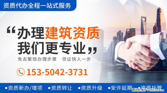 贝克汉姆女儿体型猛涨，身高已达爸爸肩膀，近照发福胳膊粗壮 - 娱乐八卦 - 东莞生活社区 - 东莞28生活网 dg.28life.com