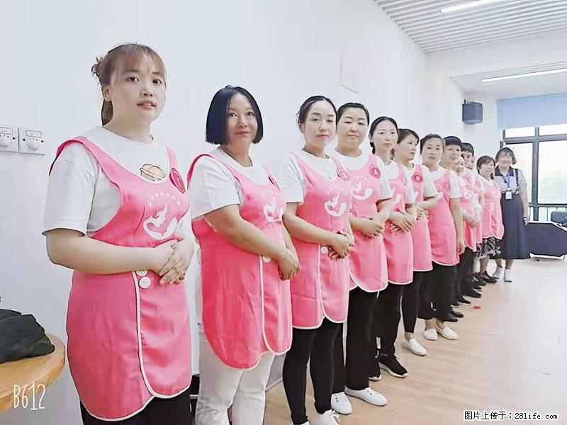 上海高端月子会所招新手月嫂,零基础带教,包吃住 - 职场交流 - 东莞生活社区 - 东莞28生活网 dg.28life.com