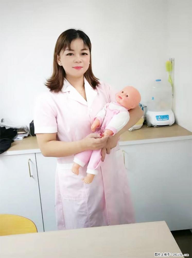 上海高端月子会所招新手月嫂,零基础带教,包吃住 - 职场交流 - 东莞生活社区 - 东莞28生活网 dg.28life.com