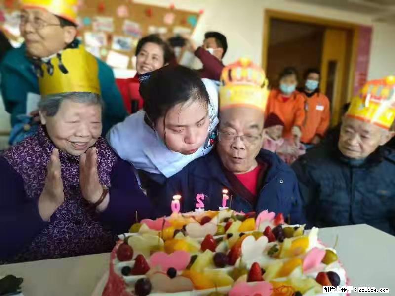 上海国企养老院,星级酒店环境,招聘养老护工 - 职场交流 - 东莞生活社区 - 东莞28生活网 dg.28life.com