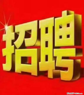 【东莞市威萨电子科技有限公司】公司直招：外贸业务、仓管员、跟单文员、普工 - 东莞28生活网 dg.28life.com