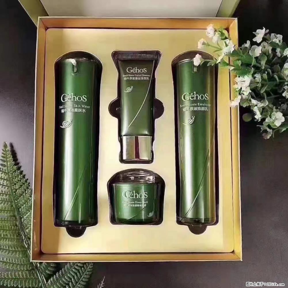 【姬存希】Géhos 美肌四件套，滋养补水+修复锁水 - 新手上路 - 东莞生活社区 - 东莞28生活网 dg.28life.com