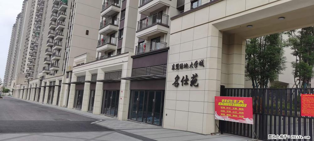 【广西三象建筑安装工程有限公司】绿地东盟大学城 grc构件 4个地块，施工周期两年 - 新手上路 - 东莞生活社区 - 东莞28生活网 dg.28life.com