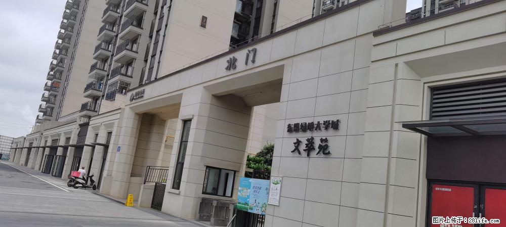 【广西三象建筑安装工程有限公司】绿地东盟大学城 grc构件 4个地块，施工周期两年 - 新手上路 - 东莞生活社区 - 东莞28生活网 dg.28life.com