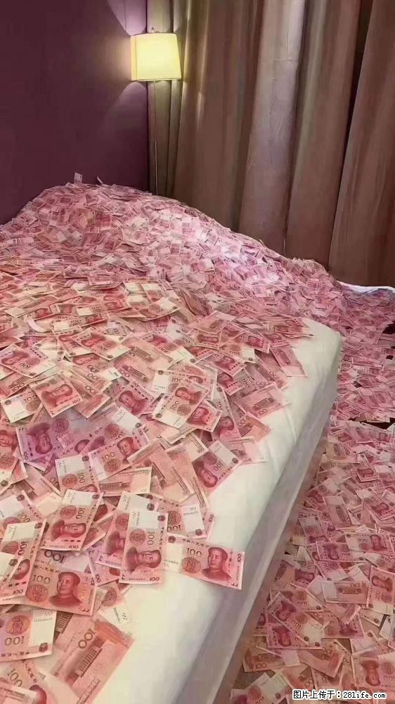 【平安银行】拳头产品，车主贷，不押车，不定位，利率低，额度高，放款快 - 新手上路 - 东莞生活社区 - 东莞28生活网 dg.28life.com